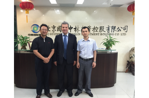 Bulgarian Ambassador to China Visits Zhonglin Beijing for Business Exchange