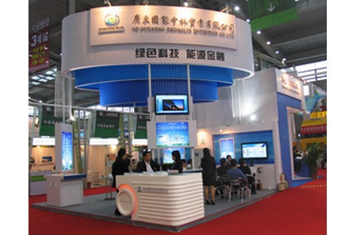 Zhonglin Shined Bright During the 12th China High-tech Fair