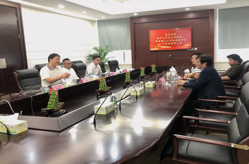 Tsinghua University and South China University of Technology Visited Zhonglin