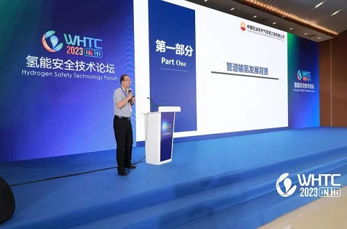 PetroChina Plans to Build A 5000 to 6000km Hydrogen Pipeline Network