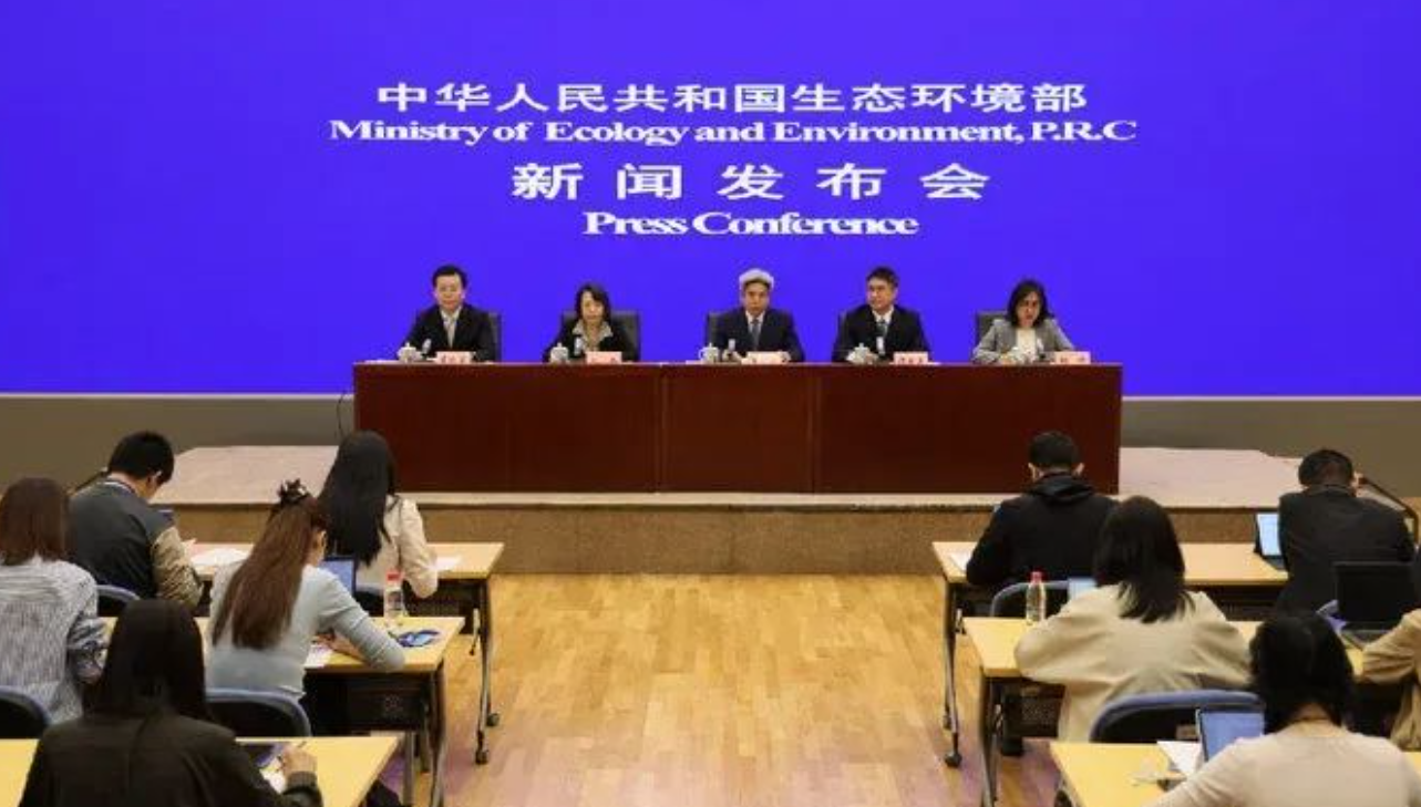 释放重要政策信号！中国核聚变研究和技术开发有望迎来新阶段