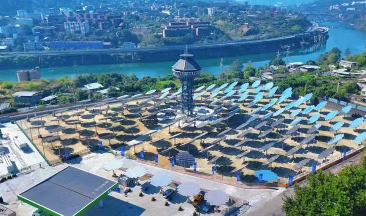 全球首个光解水制氢商业化项目竣工